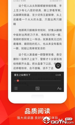 皇冠最新登录网址